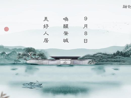一些房地产短视频之二