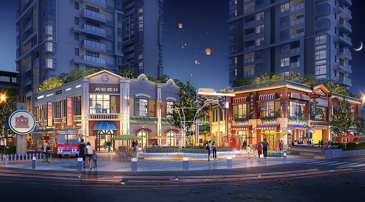 新河天地商业街区设计效果图