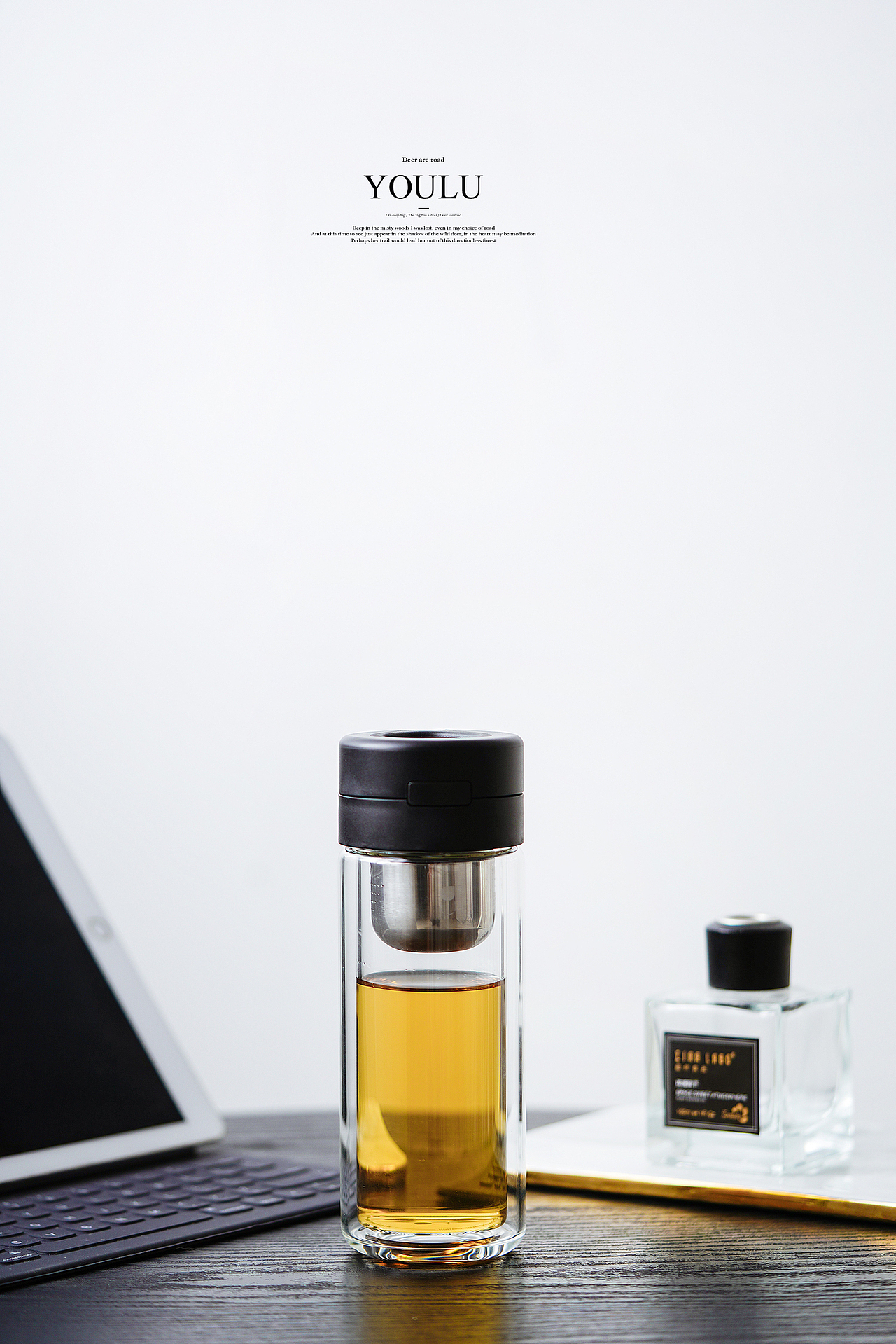 优道茶水分离杯（图ZMTg3ODgwODc2） - 产品摄影 - 站酷设计师有鹿摄影视觉YOLU原创素材 - 站酷ZCOOL