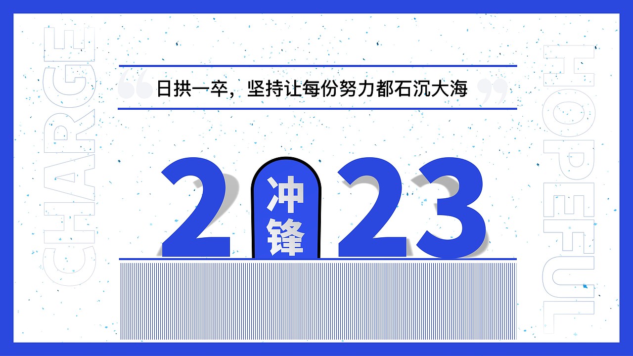 精致小心机！塞满了这个PPT~（图ZMzU1NTM3MTI4） - PPT/Keynote - 站酷设计师皮皮糖的PPT原创素材 - 站酷ZCOOL