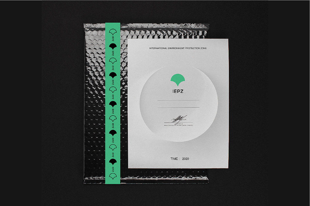 #地球守卫者#国际环保城品牌设计（图ZMjE2ODA2Nzgw） - 品牌 - 站酷设计师75_刘元浩原创素材 - 站酷ZCOOL