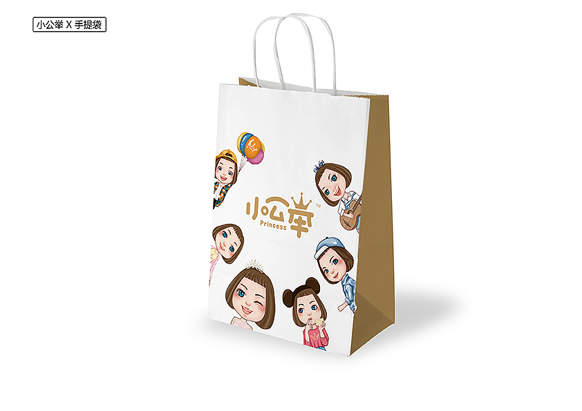 “小公举”白色涂饰蛋糕品牌及包装设计