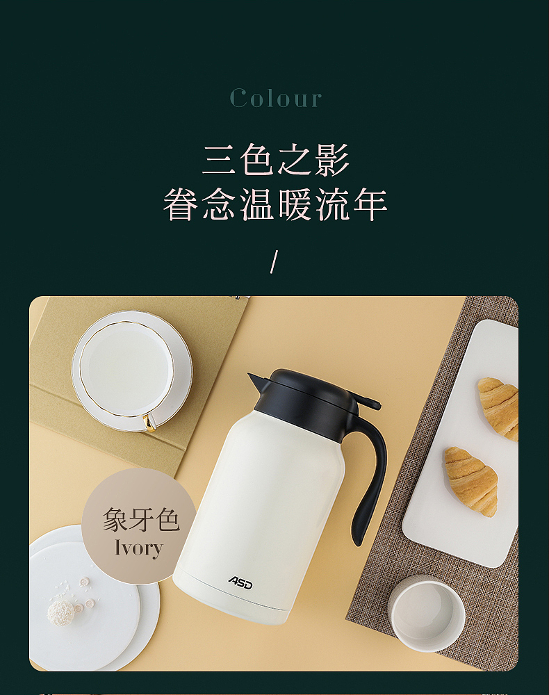 杯壶:水壶-照片/详情页