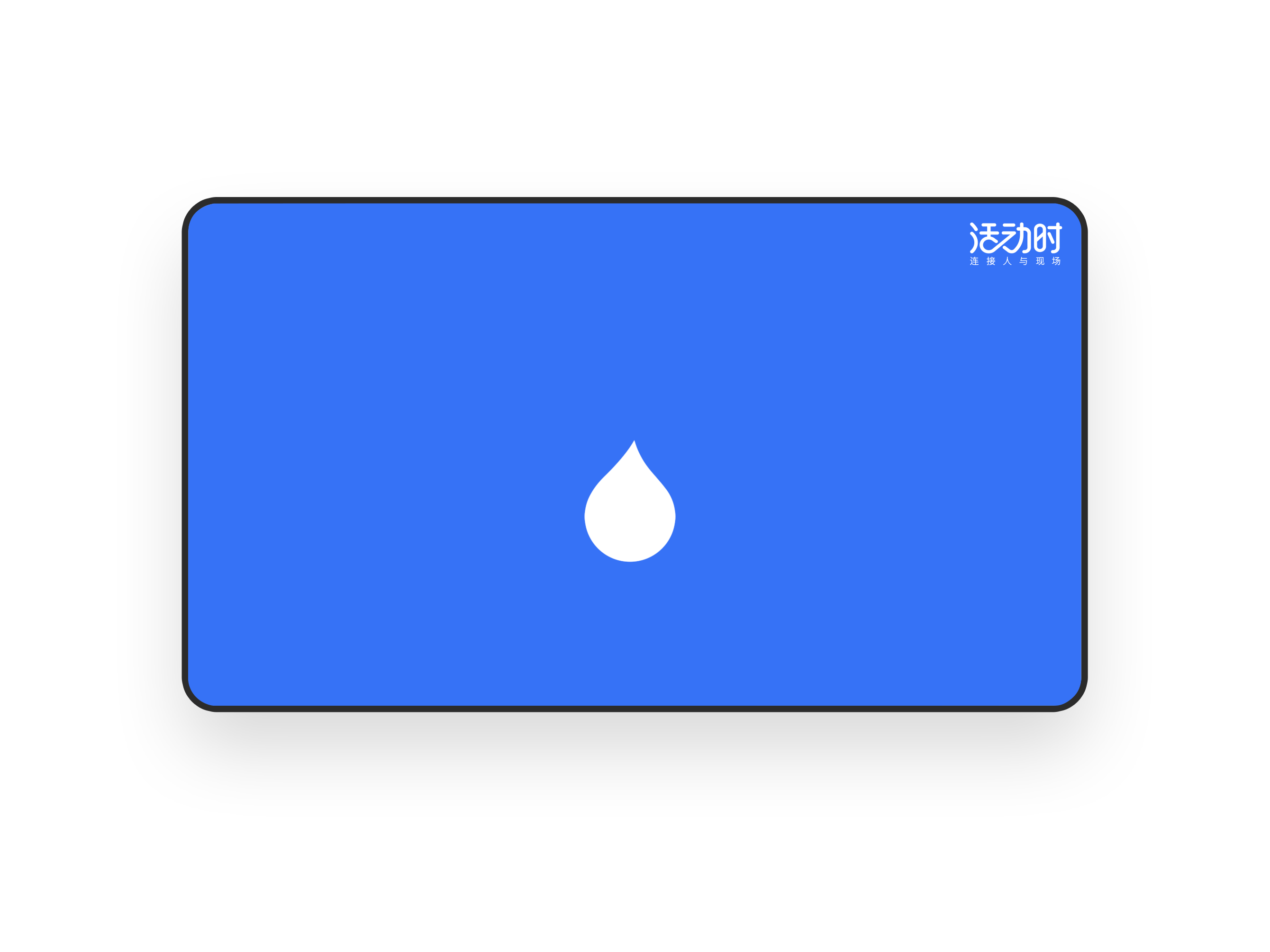 「Water」组件库品牌识别设计