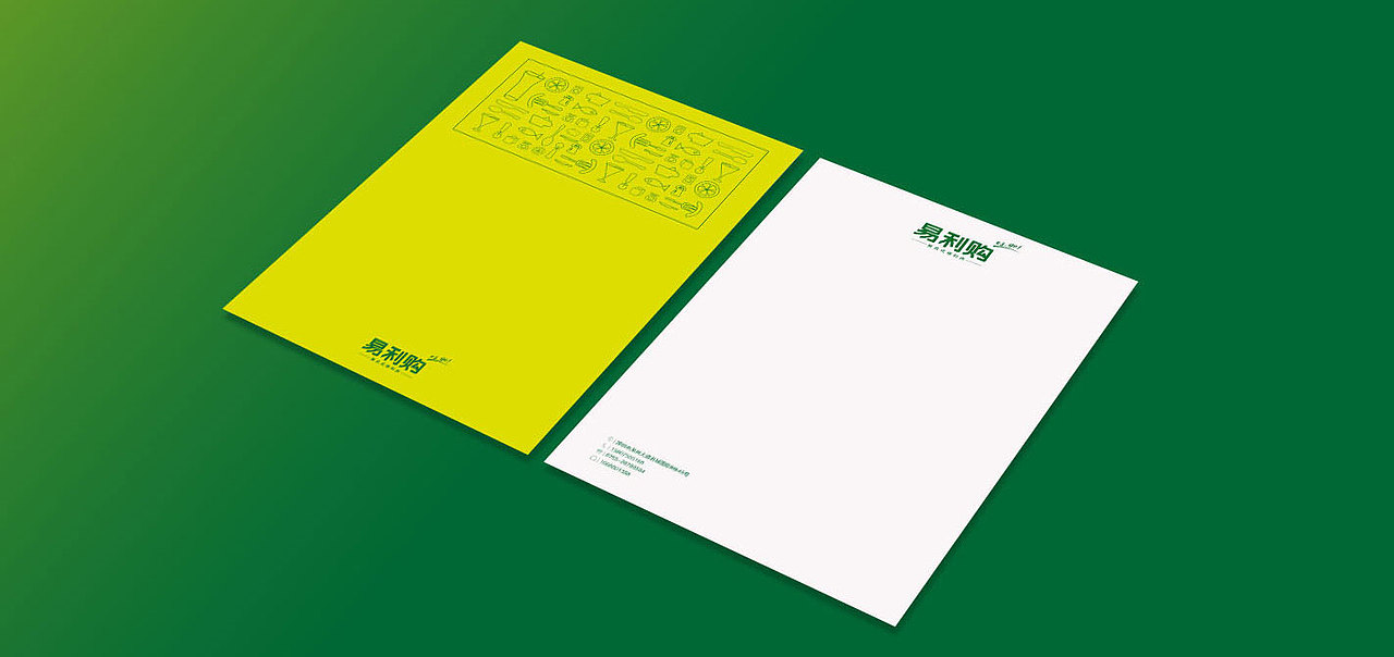 标志（图ZMTg4MDkxODc2） - 品牌 - 站酷设计师景辰晓晓原创素材 - 站酷ZCOOL