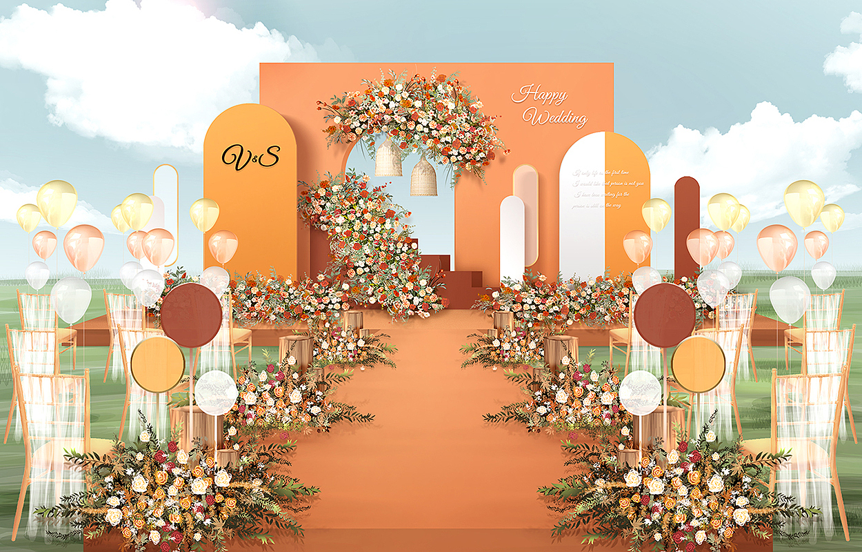 01橙色户外婚礼