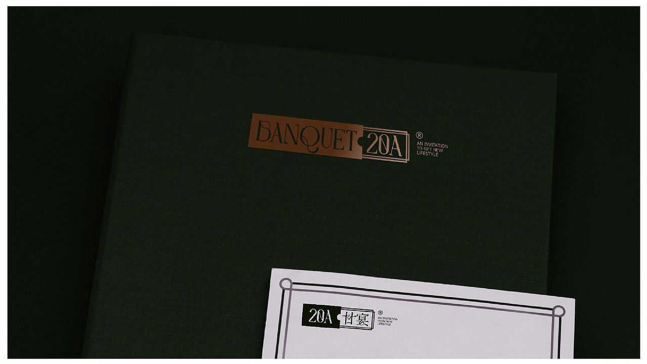 高端宴会定制品牌-VI视觉设计（图ZMjcyMjcyODY0） - 品牌 - 站酷设计师思悟品牌设计原创素材 - 站酷ZCOOL