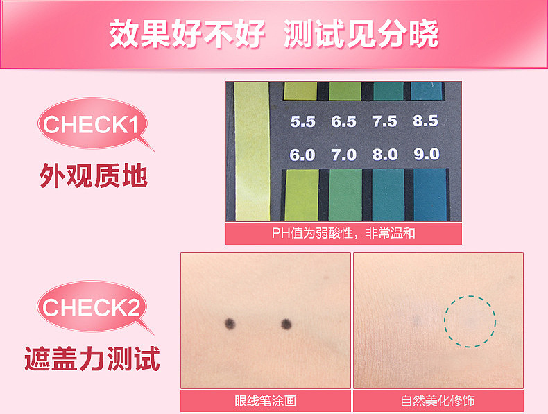 P0614582莱蔻蚕丝套装 补水保湿护肤独立包装的【哎呦卖】
