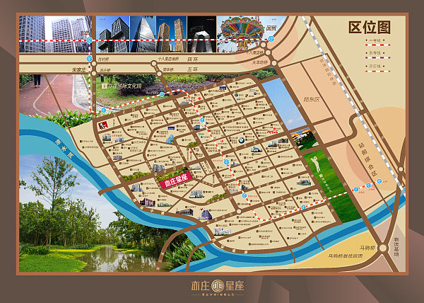 亦庄星座楼盘区位图设计（图ZNjYzMDQ1MzY=） - 图案 - 站酷设计师SEESTAR视觉设计原创素材 - 站酷ZCOOL