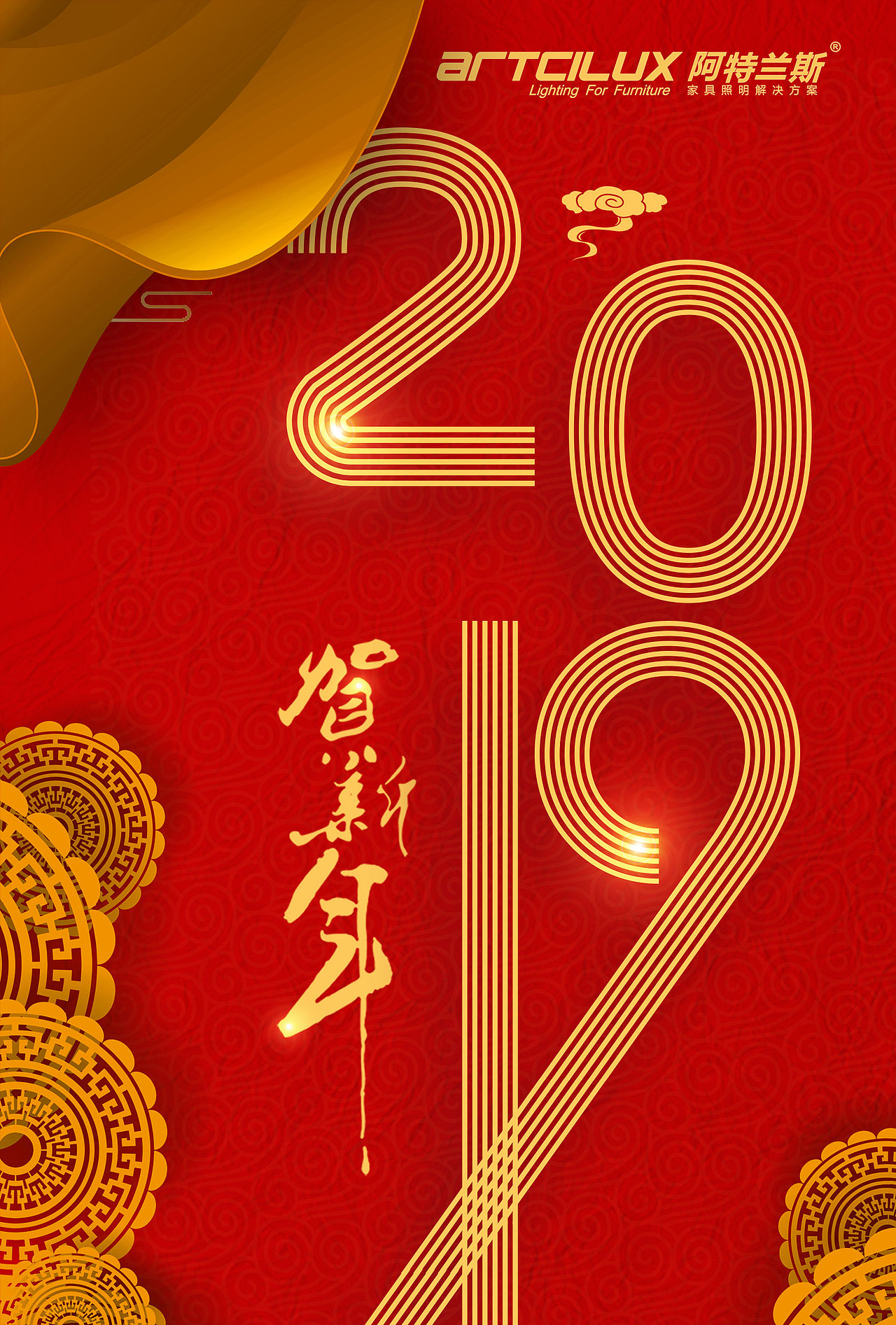 节假日微信朋友圈推广（图ZMjE5NjQ4Nzgw） - 海报 - 站酷设计师淘跑的小猪原创素材 - 站酷ZCOOL