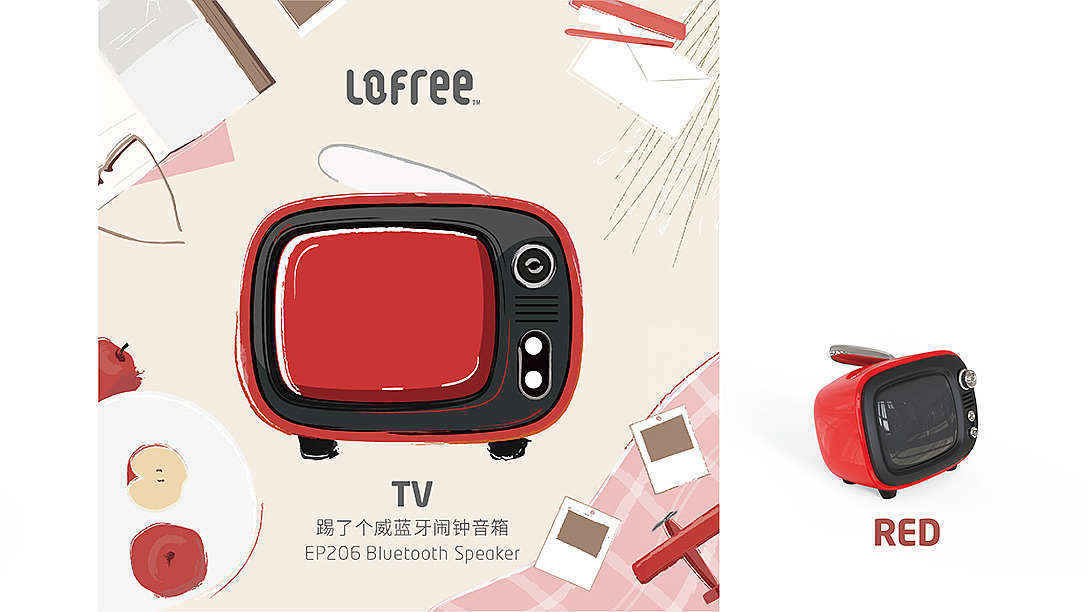 Lofree洛斐品牌视觉设计（图ZMTU3Nzg4ODYw） - 品牌 - 站酷设计师深圳香蕉设计原创素材 - 站酷ZCOOL