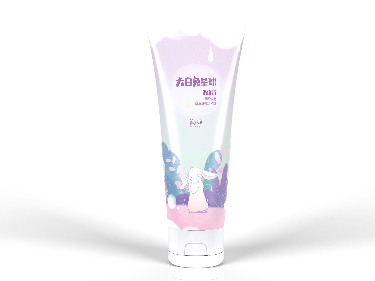 最近做的毕业设计（图ZMjA4ODcwNjI4） - 包装 - 站酷设计师碳碳Tann原创素材 - 站酷ZCOOL