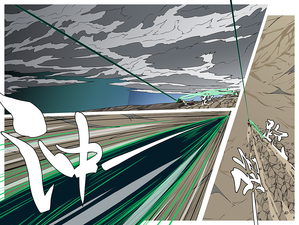 万妖王第一百零三回 上