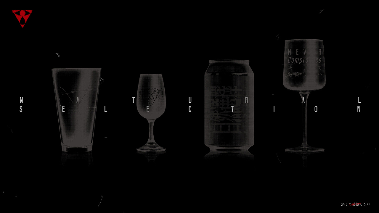 自然选择 精酿 酒吧 NATURAL SELECTION TAPROOM（图ZMjk1NjE3MTI0） - 品牌 - 站酷设计师GEZI鸽子原创素材 - 站酷ZCOOL