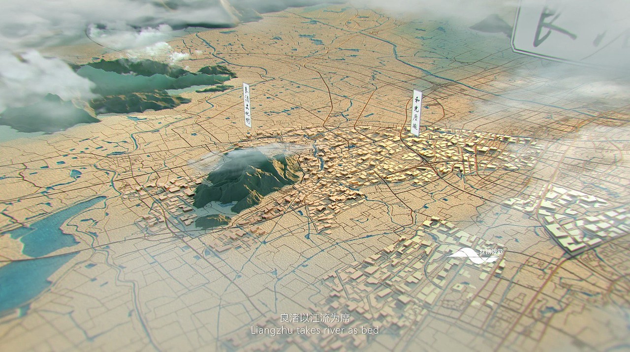 和光尘樾三维影片（图ZMTQ0MzY5ODUy） - 建筑/空间 - 站酷设计师路仔SILKROAD原创素材 - 站酷ZCOOL