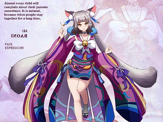 阴阳师猫掌柜同人绘画练习