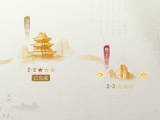 《影子》