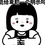 XIAXIA_百文夏夏的头像