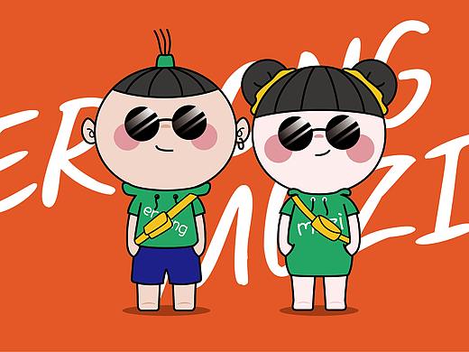 耳东木子情侣换装秀