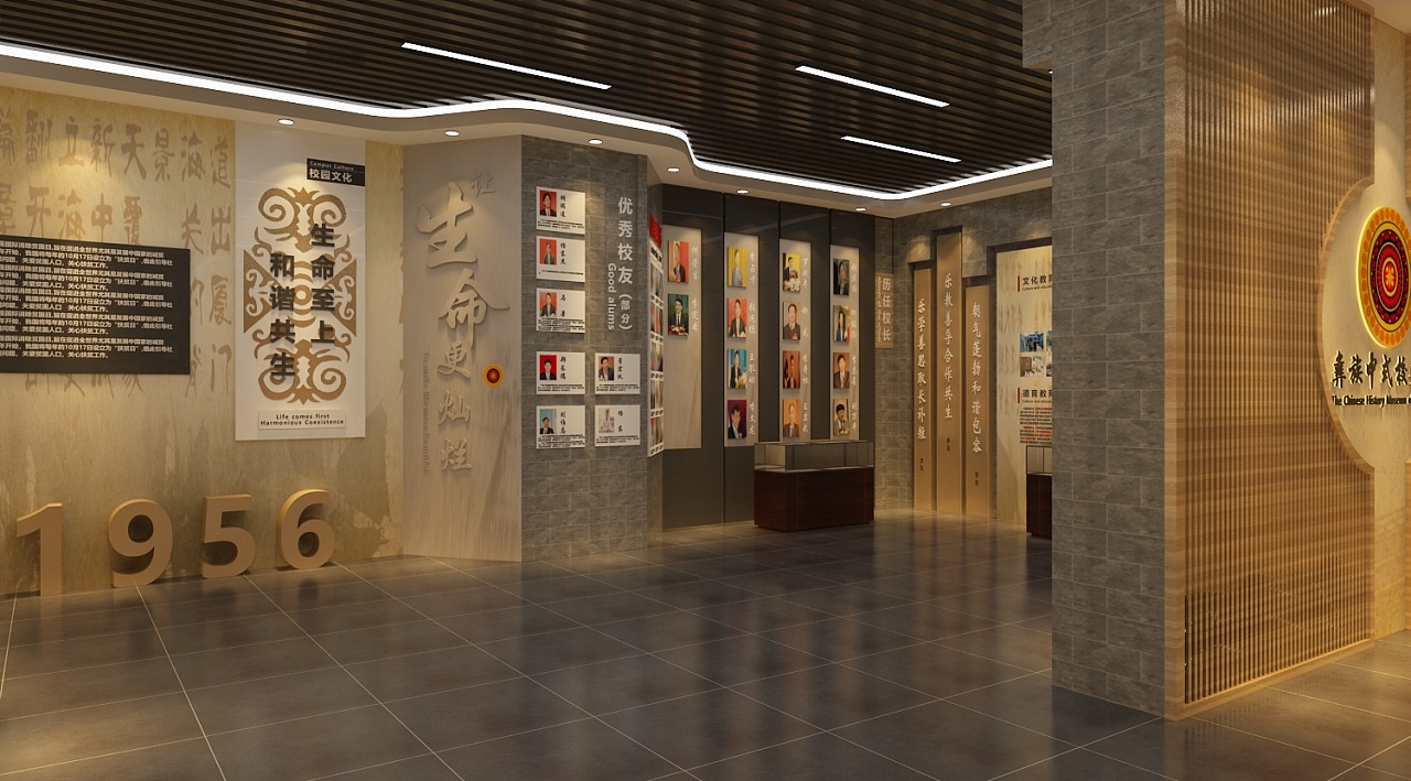 中式校史馆主题馆古风系3d效果图