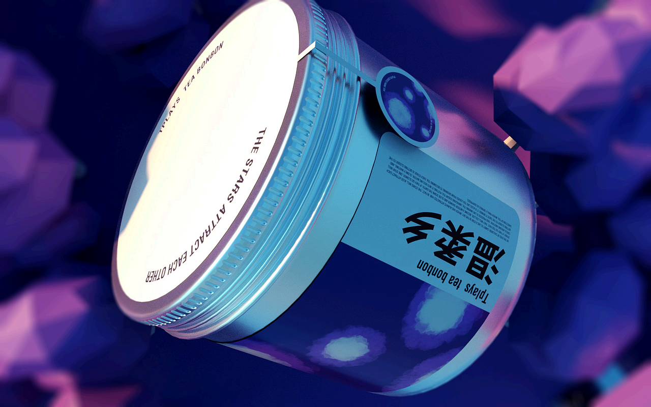 TPLAYS-小糖茶盒子设计