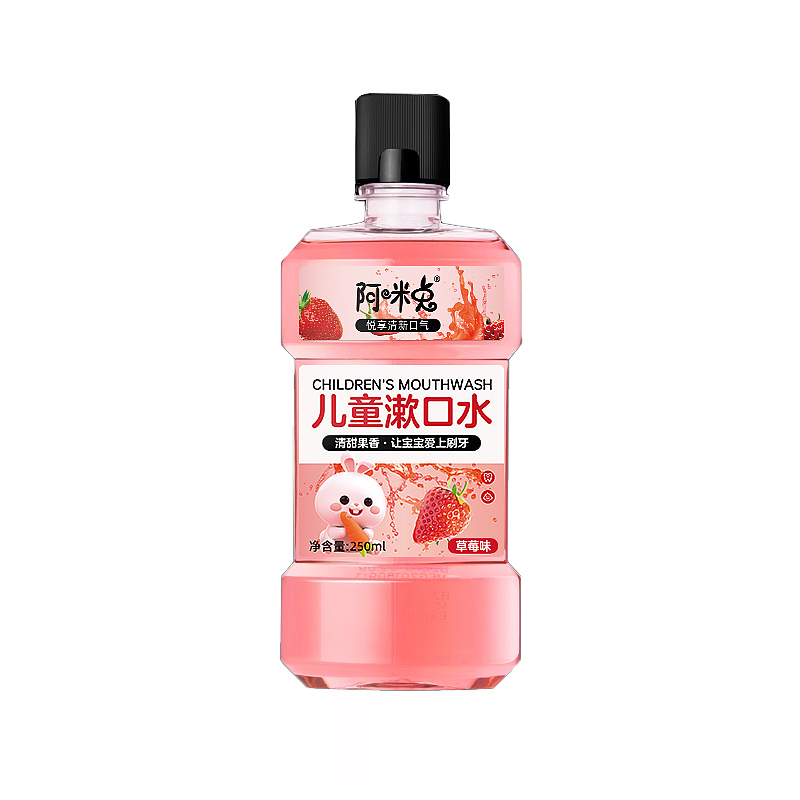 儿童漱口水（图ZMzU4MzIzNzU2） - 包装 - 站酷设计师Z47777230原创素材 - 站酷ZCOOL