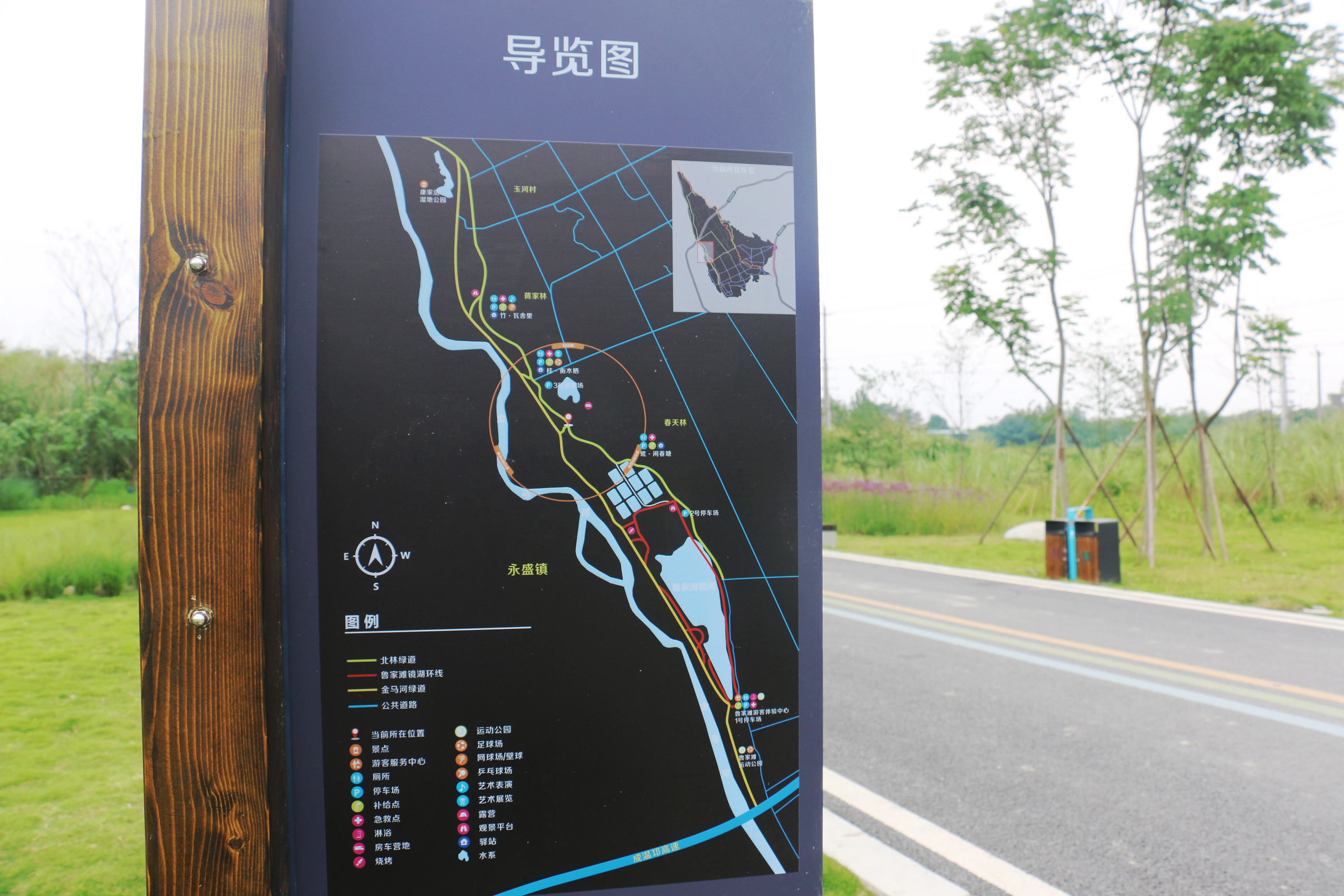 温江万春绿道详细地图图片