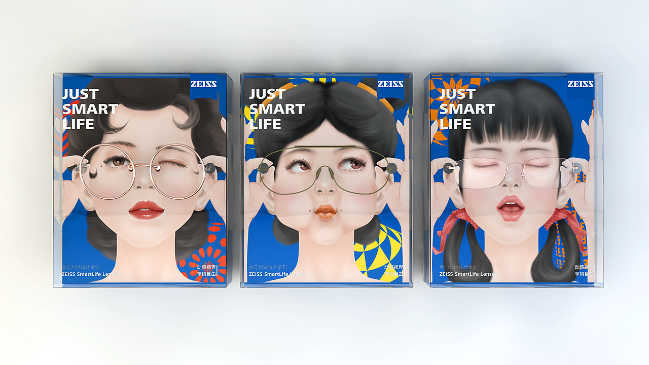 独立包装效果展示