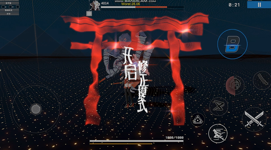 概念动效效果（图ZMjU3Mzk2MzEy） - 动效设计 - 站酷设计师菊哥厉害原创素材 - 站酷ZCOOL