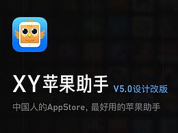 参考作品集