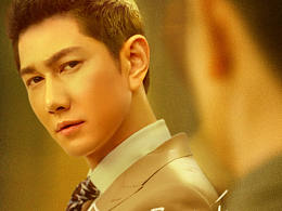 <b class='hightlight'>剧照</b>/海报/影视