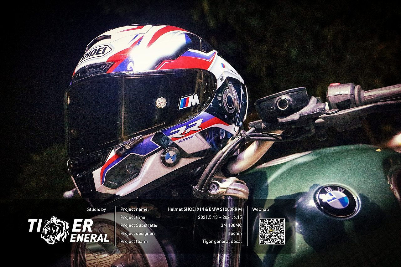 头盔涂装｜SHOEI X14 宝马摩托车机车 S1000RR M 涂装（图ZMjc1OTI5MjA4） - 手办/模玩 - 站酷设计师虎将贴花原创素材 - 站酷ZCOOL