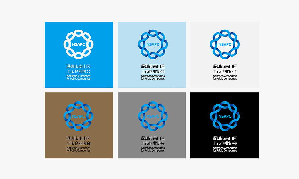深圳市南山区上市企业协会logo设计