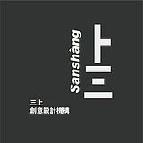 三上创意设计的头像