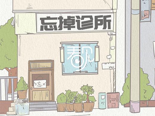 忘掉前任需要多少步骤？？？