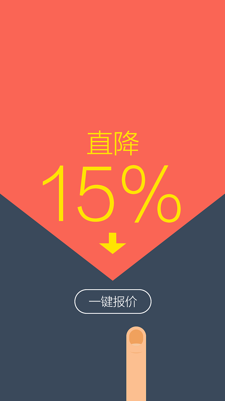 乱七八糟（图ZNDI0NzgyMzI=） - APP界面 - 站酷设计师痴兽原创素材 - 站酷ZCOOL