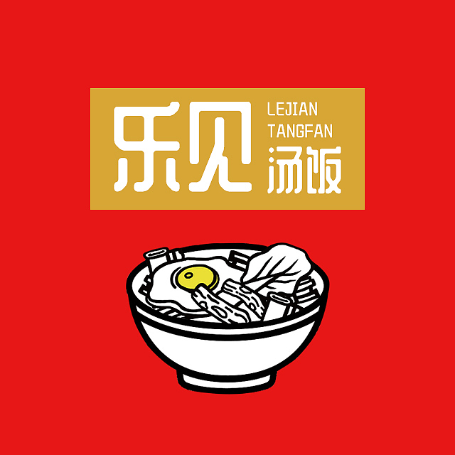 美食logo