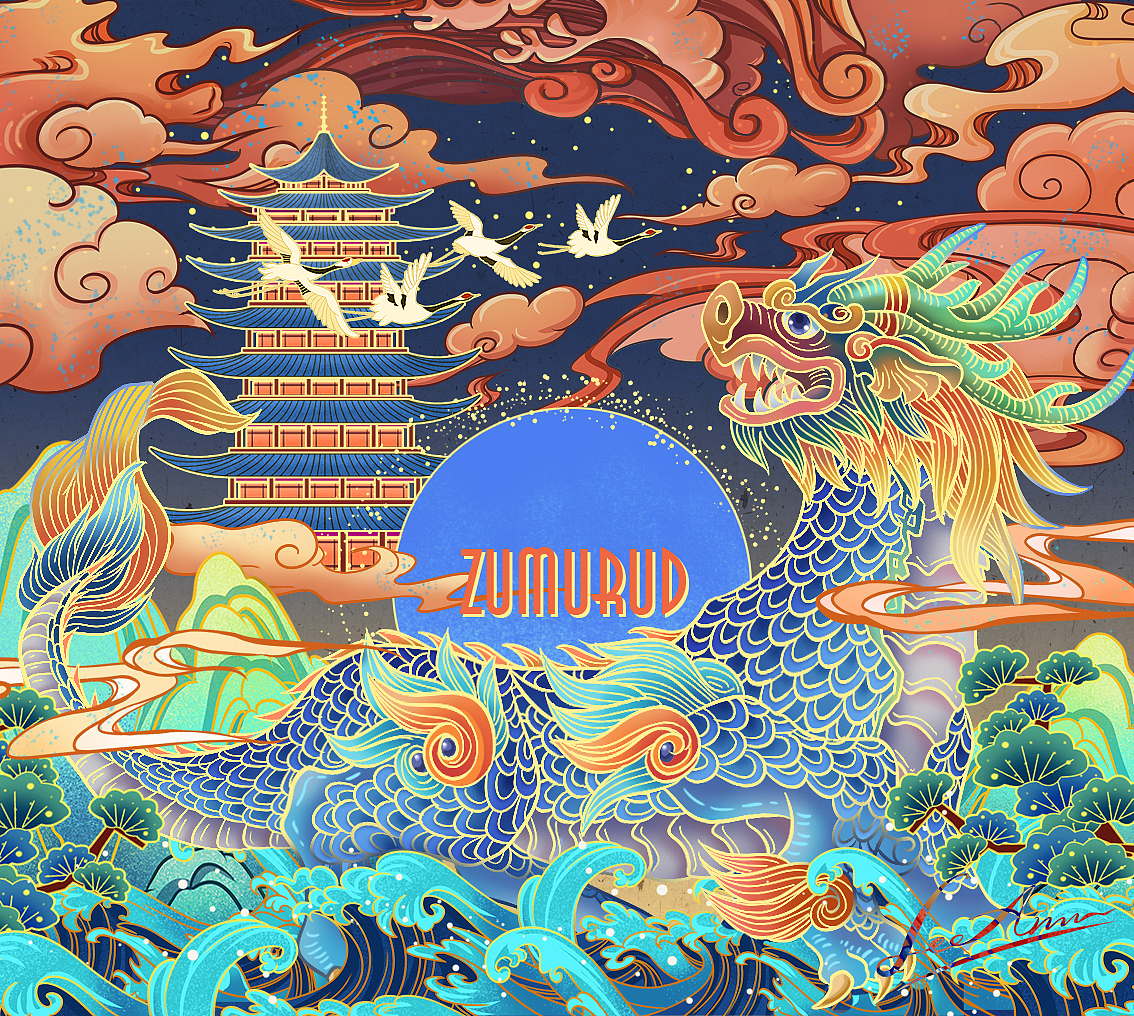 中国风山海经神兽插画隐形眼镜包装设计