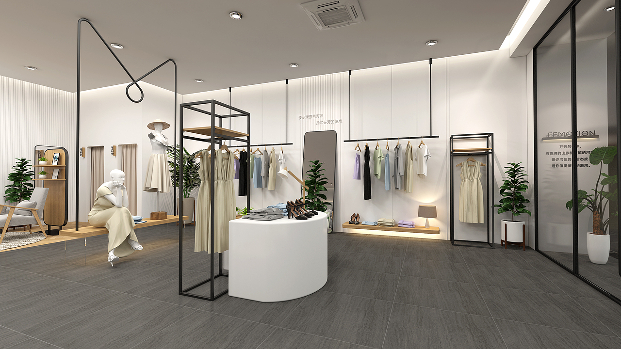 芬岸服装店设计