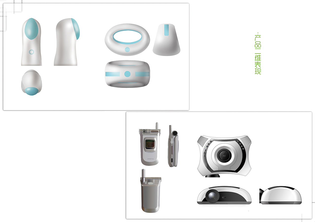 整理出来的差不多所有的（图ZNTI1OTI4NjQ=） - 其他 - 站酷设计师0cloud0原创素材 - 站酷ZCOOL