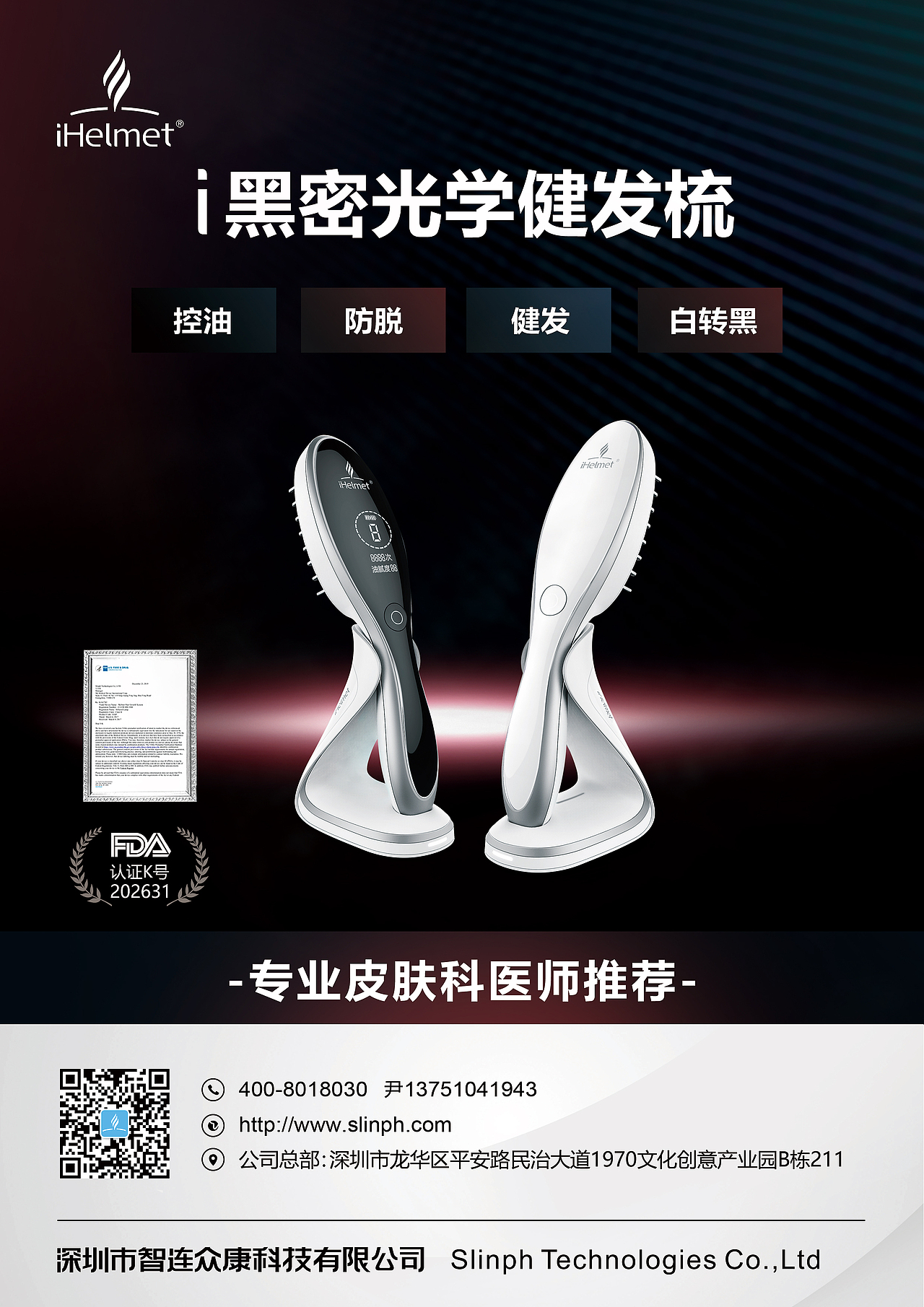 线下平面设计（图ZMjYxNDk4NzQ0） - 其他平面 - 站酷设计师Thegrass1原创素材 - 站酷ZCOOL