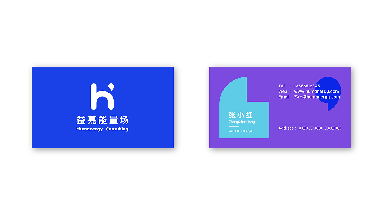 品牌LOGO设计（图ZMjkwMDQxNTg0） - Logo - 站酷设计师下星移原创素材 - 站酷ZCOOL