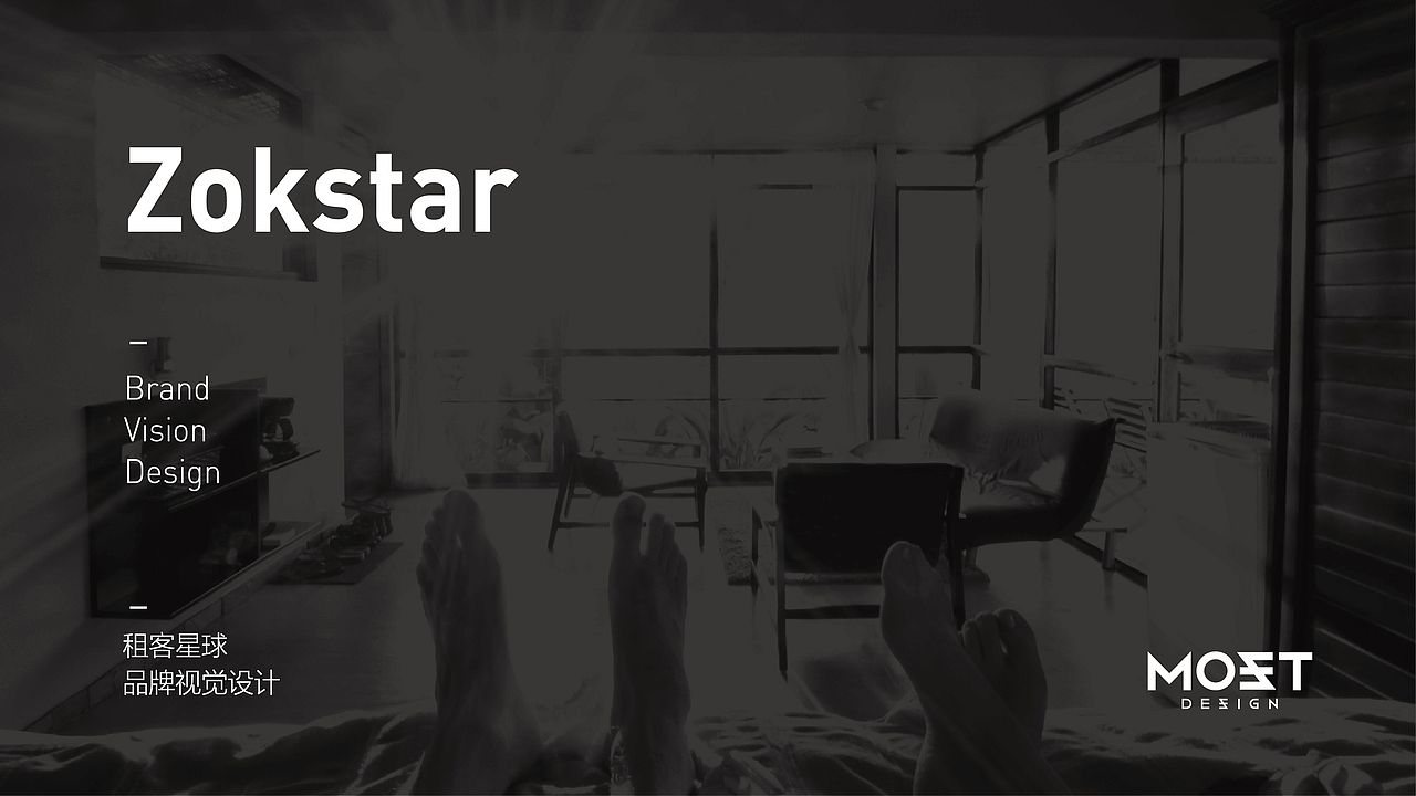 ZOKSTAR（图ZMzI1Mjc4NTY=） - 品牌 - 站酷设计师阁楼妖怪原创素材 - 站酷ZCOOL