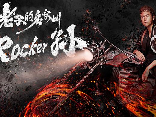 已经商用的一些书法字体