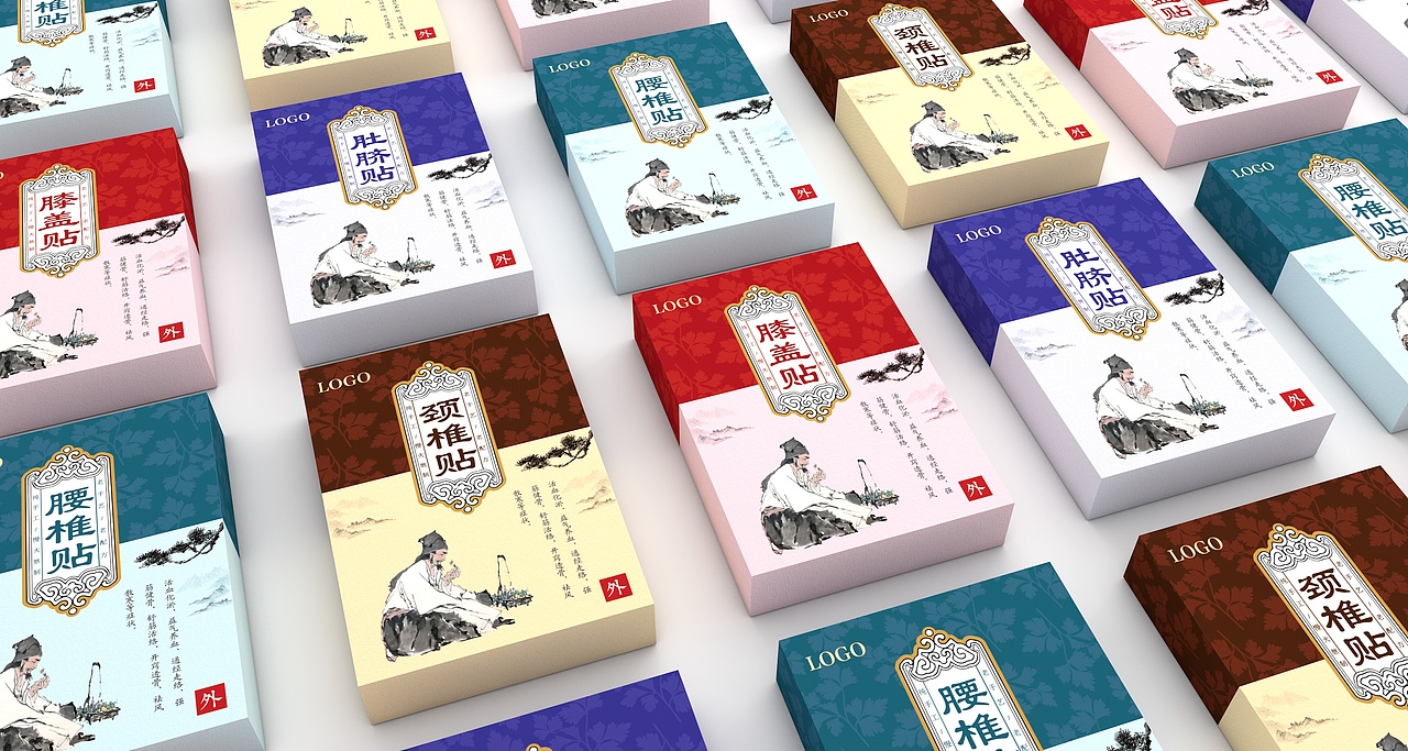 艾草颈椎、腰椎、肚脐、膝盖、保健品包装、中草药包装