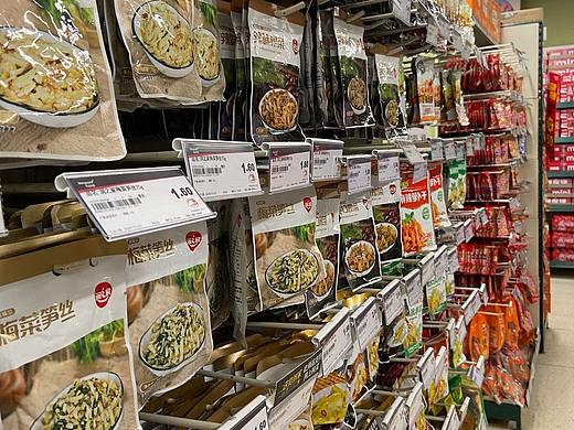 润之家榨菜包装