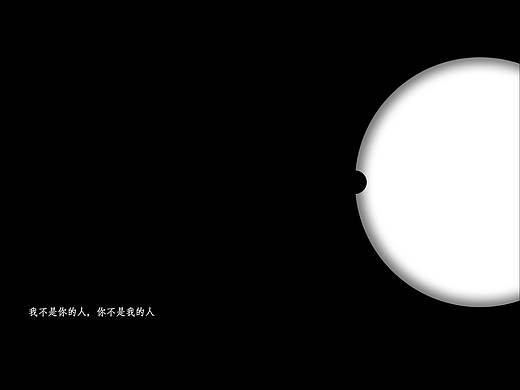 凿壁（个人主页-ZMjQ4Njc1NDA=） - 海报 - 站酷设计师国宝级新青年原创素材 - 站酷ZCOOL