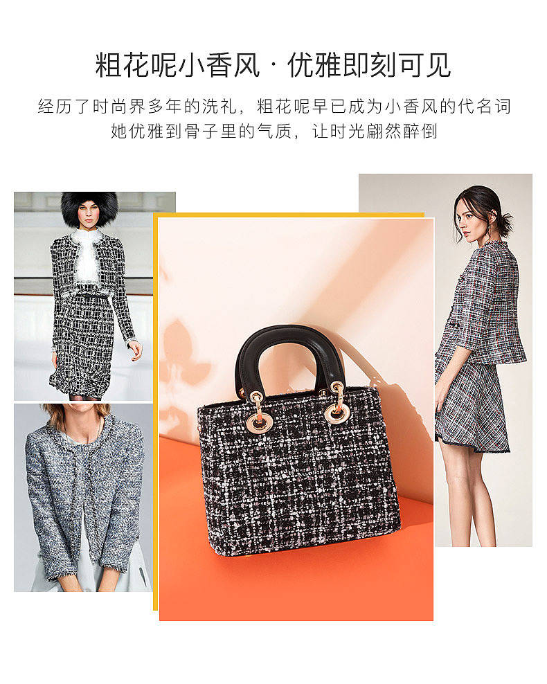 箱包包包女包详情页（图ZMTM1OTc2ODE2） - 电商 - 站酷设计师蓝天皇陵原创素材 - 站酷ZCOOL