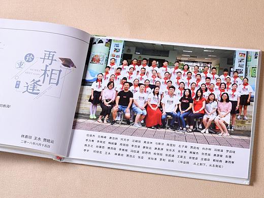 怎么做毕业相册,毕业相册的意念意义,毕业相册制作公司