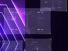 智能驾驶招募 x 智博会